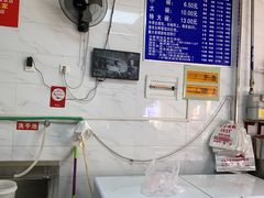 -汪家馄饨(集庆路店)