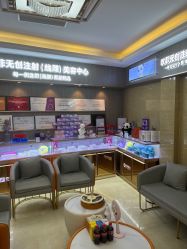 点击看大图 -泉州欧菲医疗美容
