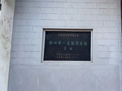 -高淳老街