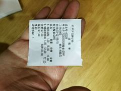 -百年尹氏汤包(湖南路狮子桥店)