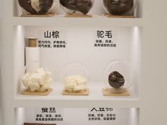 -恒大国际建材家居博览中心(德胜东路店)