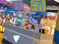 -大玩家(通州万达广场店)