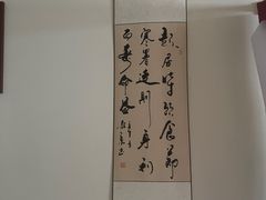 -沈师傅盲人按摩工作室(密三小区店)