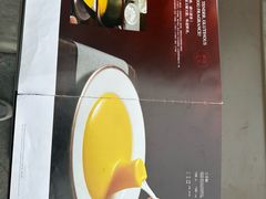 -同和居(什刹海店)