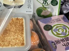 -盒马鲜生(王府广场店)