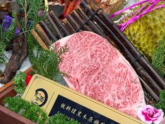 -黑木原精致料理·铁板烧