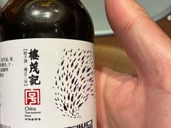 -东海怡品海鲜豆捞(星街坊店)