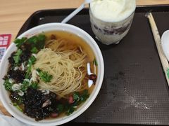 -苏记奶酪(二中店)