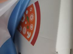 -必胜客(远大路店)