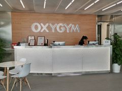 门面-OXYGYM 奥美氧舱运动中心(领展购物广场·中关村店)