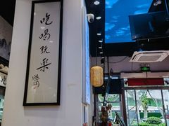 -荔银肠粉·非遗手藝(夫子庙店)