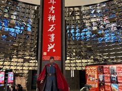 -武商摩尔影城(国广IMAX激光店)