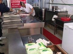 -汪家馄饨(集庆路店)