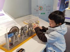 -苏州青少年科技馆