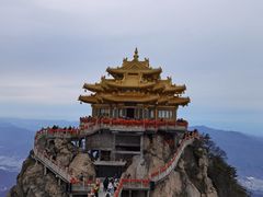 -老君山风景名胜区