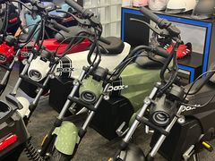 -五羊本田电动上海浦东店