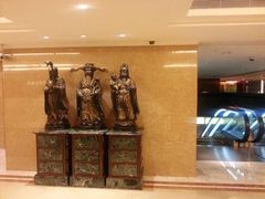 -香港皇家太平洋酒店