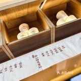 生活不够甜？潮汕甜汤直接给你续满命！！！
