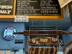 -Juicy Bakery(大学路店)