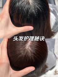 -Kraemer Paris苏豪路易士·嘉玛发廊
