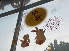 -海底捞(大学路店)