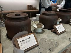 -李山山茶事(景枫店)
