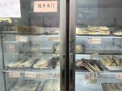 -大腕炸串(河东总店)