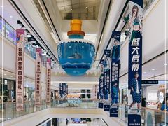 -万达广场(宜宾店)