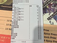 账单-Tubestation站点比萨(新世界大望路店)