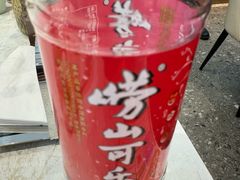 -船歌·鱼水饺青岛菜(国贸商城店)