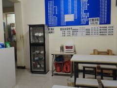 -37号老院坝抄手(马王庙37号院店)