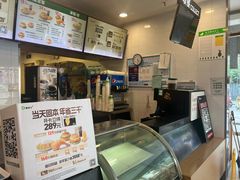 -德克士(什邡永辉超市店)