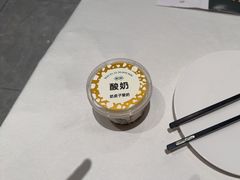 -祥记餐饮•豫粤珍味(金隅大厦店)