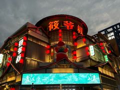 -筱爷叔·上海传统手工菜(玉树路店)