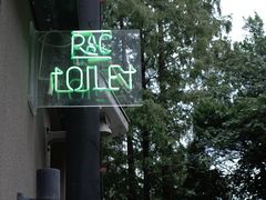 -RAC BAR(安福路店)