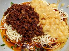 -好這口重庆小面(总店)