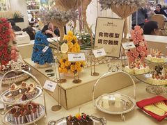 -芭菲盛宴·环球美食(袁家岗店)