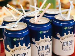 奶啤-海尔巴格新疆餐厅(东来兴店)