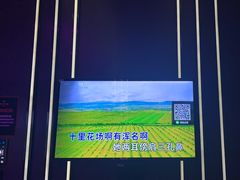 -欢乐迪KTV(南京夫子庙三山街店)
