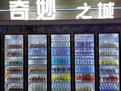 -海德温泉生活馆(朝阳大悦城店)