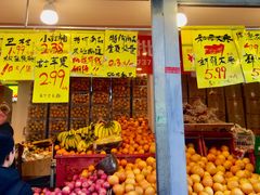 -家辉生鲜超市(东五路店)