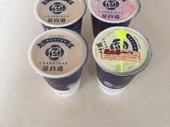 -茶百道(新城市广场店)