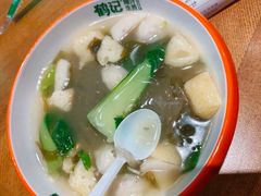 -鹤记生煎(touch12街店)