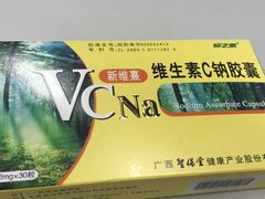 -北京市垂杨柳医院