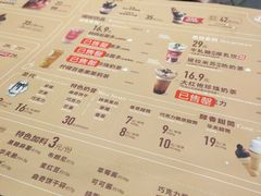-DQ·蛋糕·冰淇淋(领秀城店)