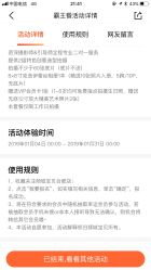 -倾城宝贝儿童摄影(合肥店)