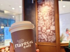-StayReal Cafe(长宁来福士广场东八区店)