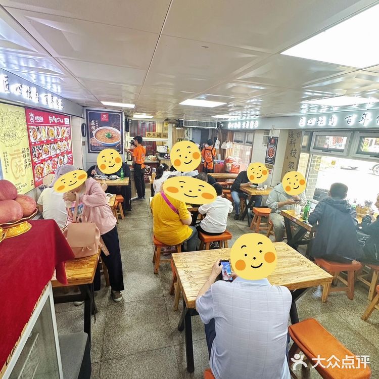沈阳的这家三十八年老店 依然天天爆满