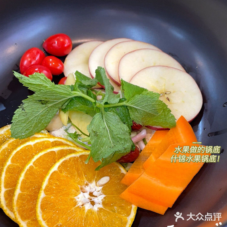 东莞首家烫着吃的牛排火锅🍲