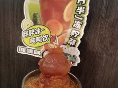 -胖哥俩肉蟹煲(湖滨银泰in77店)